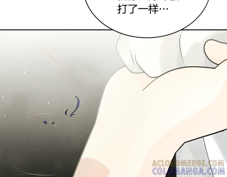 《凡菲尔德的秘密》第6话 坏消息 第109页