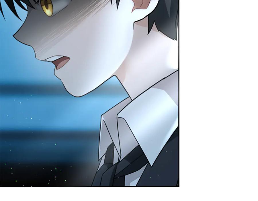 《凡菲尔德的秘密》第6话 坏消息 第166页