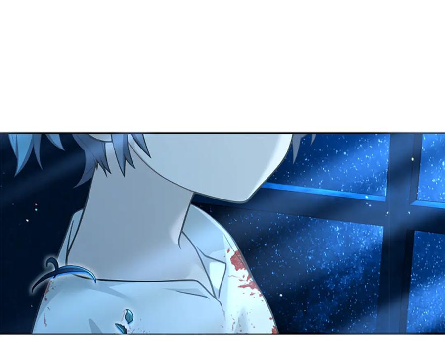 《凡菲尔德的秘密》第6话 坏消息 第22页