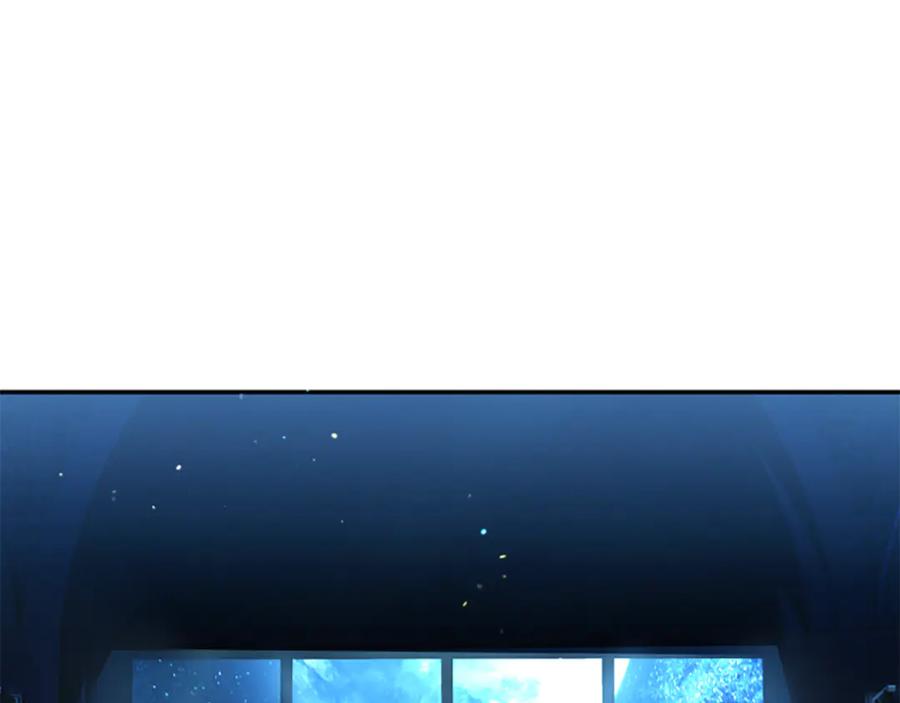 《凡菲尔德的秘密》第6话 坏消息 第7页