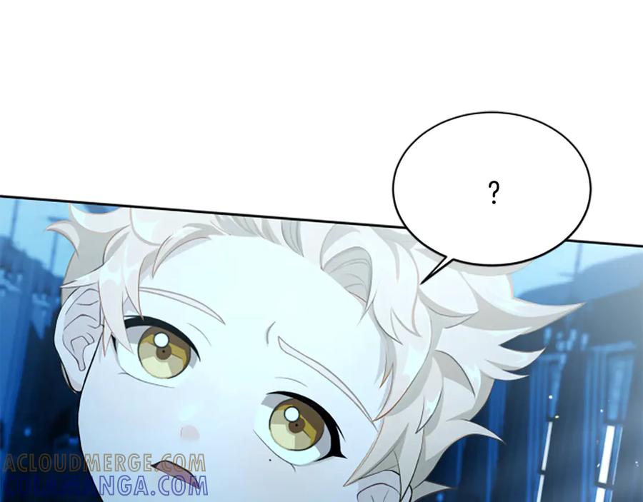 《凡菲尔德的秘密》第6话 坏消息 第45页