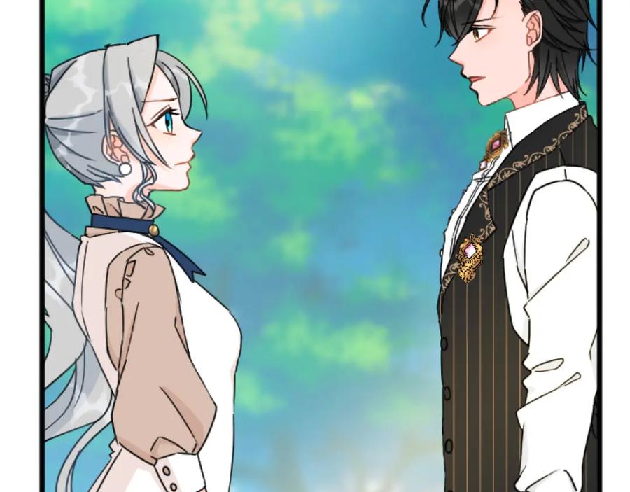 《复仇千金的第二人生》第28话 仰慕与期待 第26页