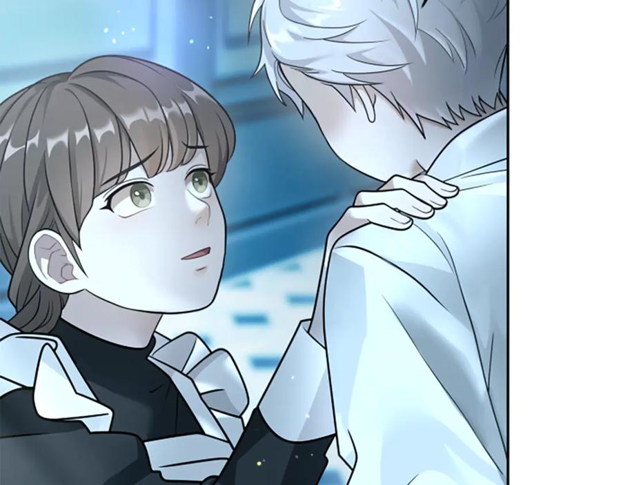 《凡菲尔德的秘密》第6话 坏消息 第142页