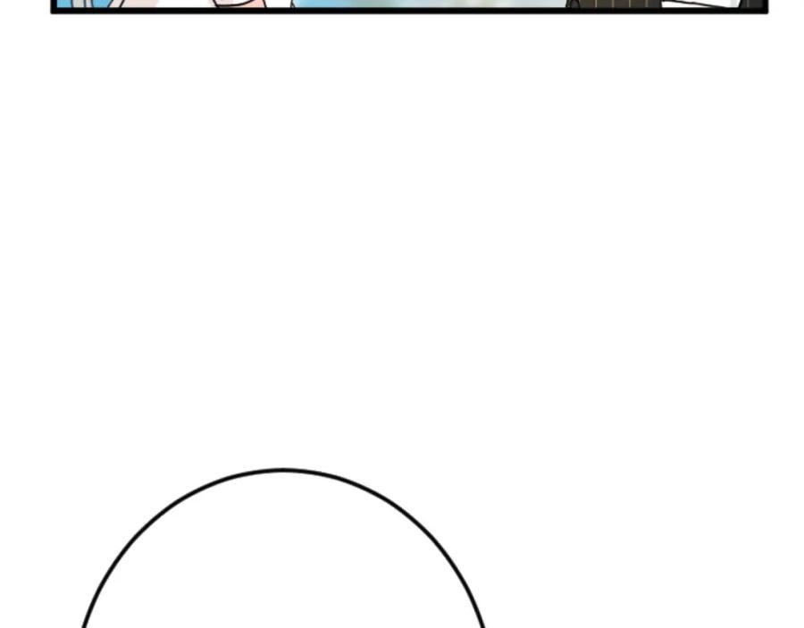 《复仇千金的第二人生》第28话 仰慕与期待 第27页