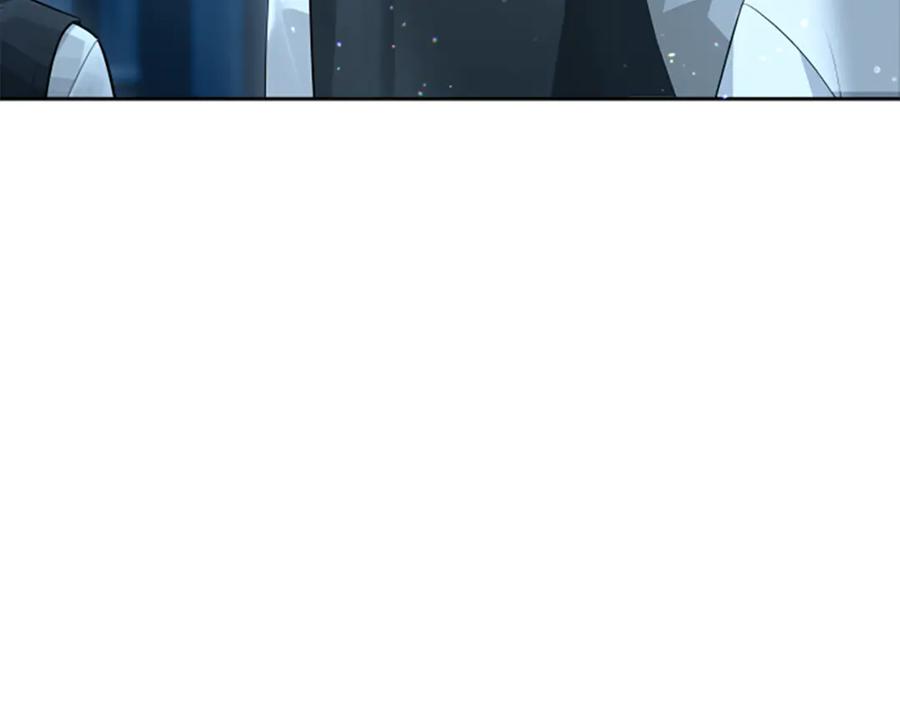 《凡菲尔德的秘密》第6话 坏消息 第134页