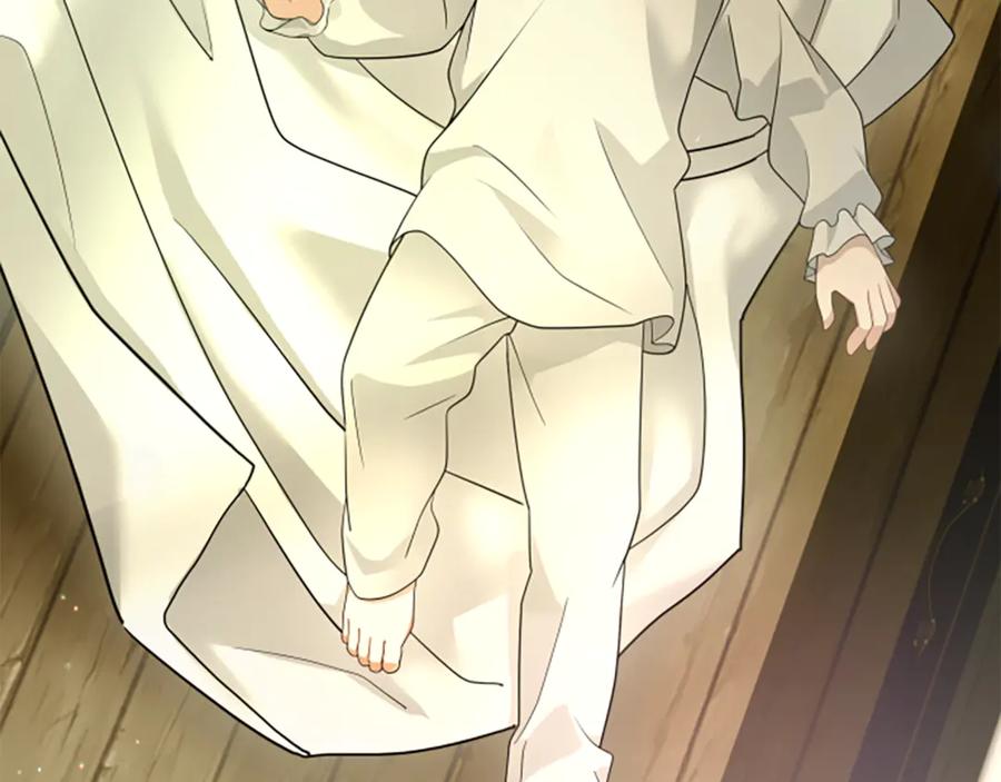 《凡菲尔德的秘密》第6话 坏消息 第88页