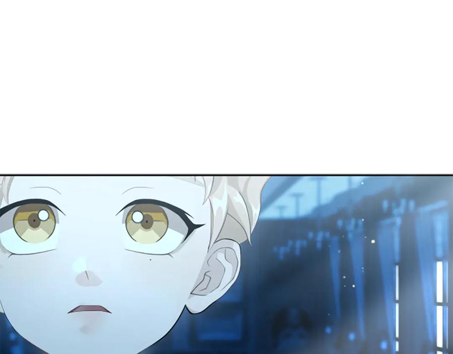 《凡菲尔德的秘密》第6话 坏消息 第43页