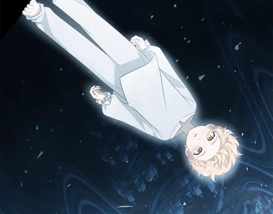 《凡菲尔德的秘密》第6话 坏消息 第3页