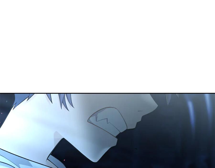 《凡菲尔德的秘密》第6话 坏消息 第30页