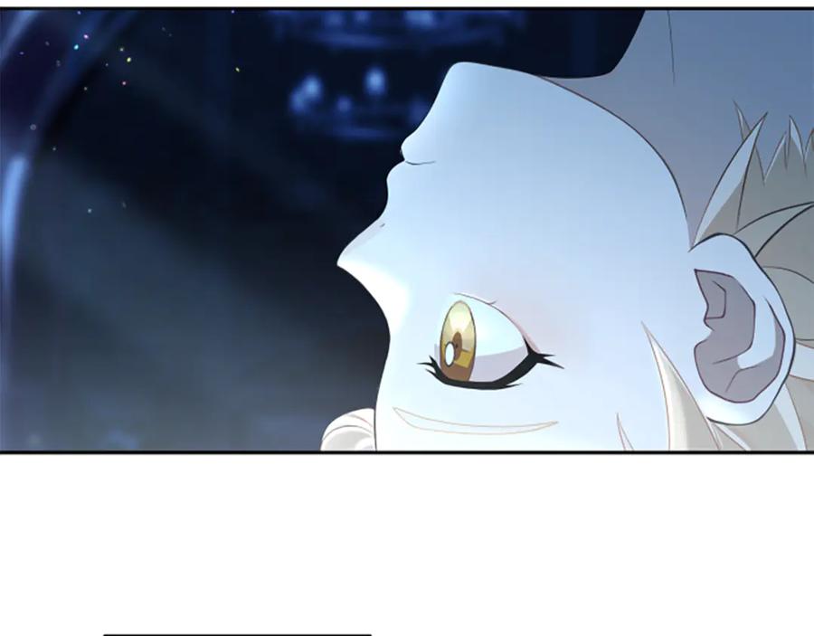 《凡菲尔德的秘密》第6话 坏消息 第32页