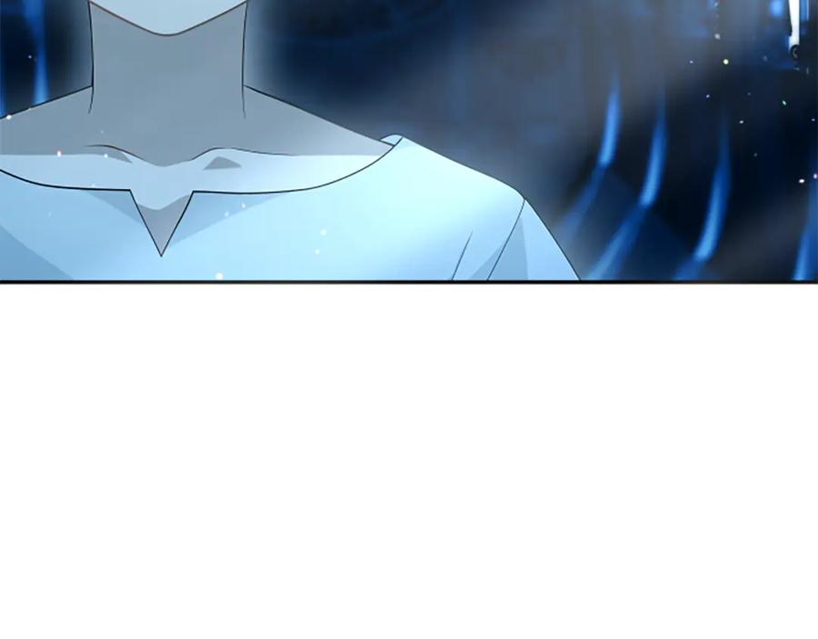 《凡菲尔德的秘密》第6话 坏消息 第44页