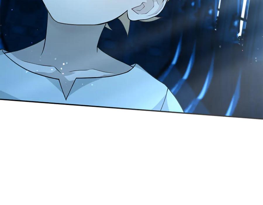 《凡菲尔德的秘密》第6话 坏消息 第46页