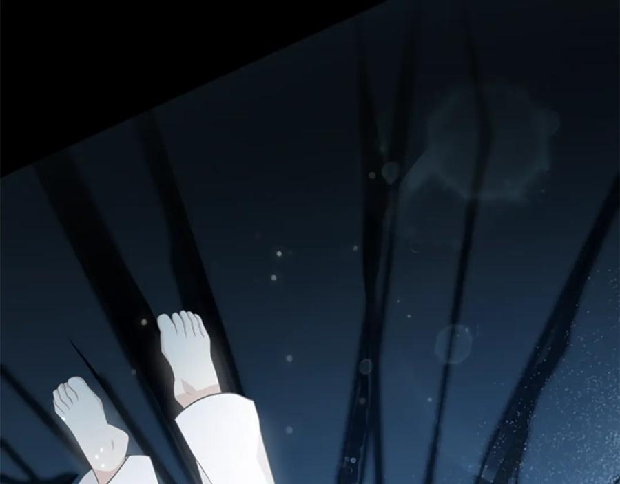 《凡菲尔德的秘密》第6话 坏消息 第52页