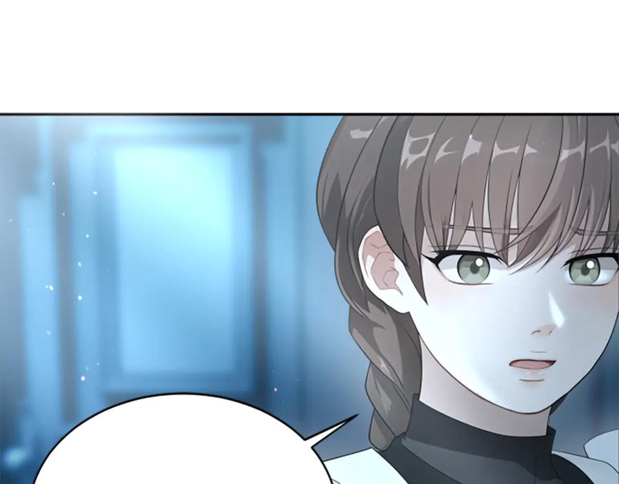 《凡菲尔德的秘密》第6话 坏消息 第135页