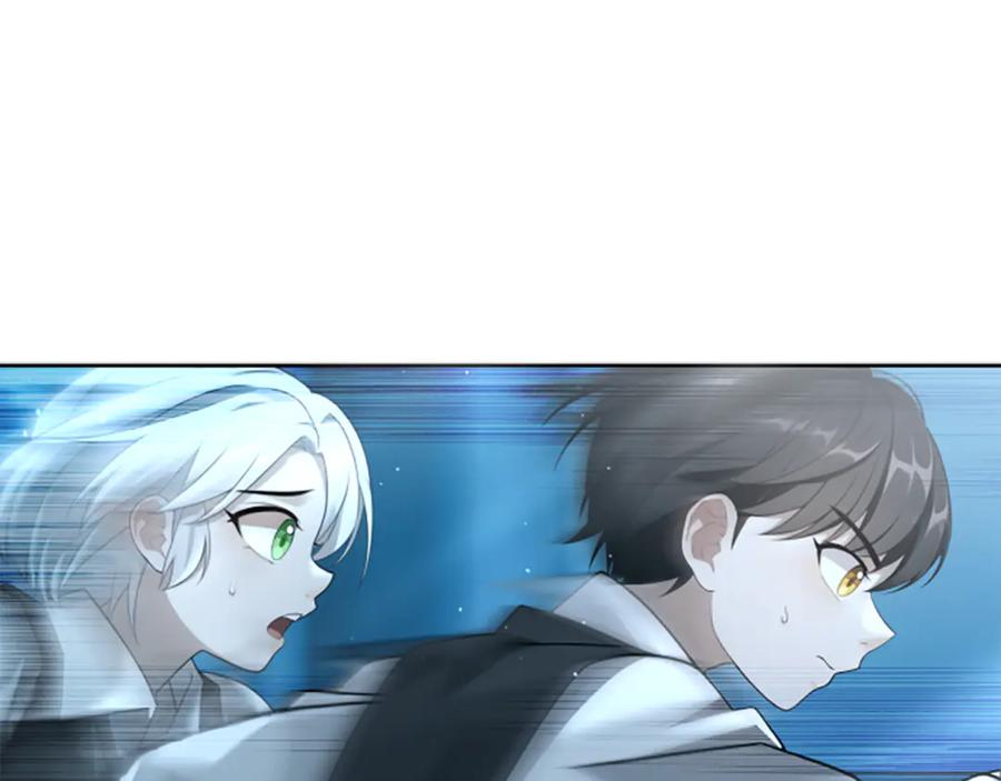 《凡菲尔德的秘密》第6话 坏消息 第154页