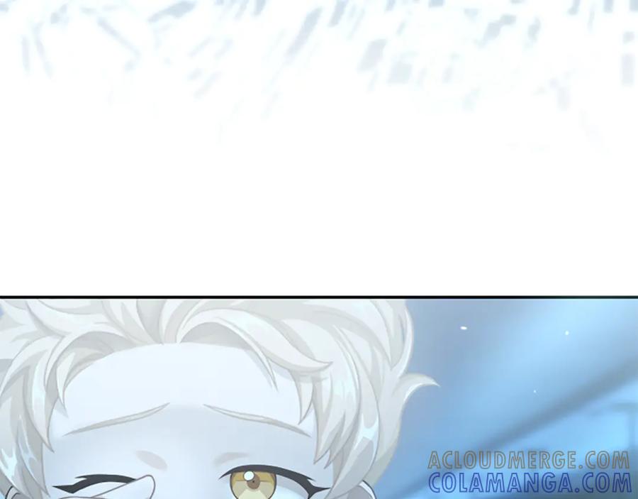 《凡菲尔德的秘密》第6话 坏消息 第5页
