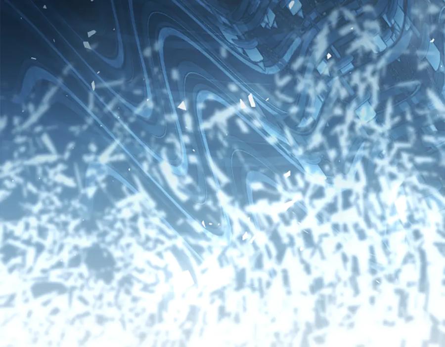 《凡菲尔德的秘密》第6话 坏消息 第4页
