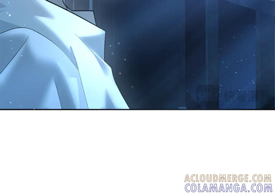 《凡菲尔德的秘密》第6话 坏消息 第21页