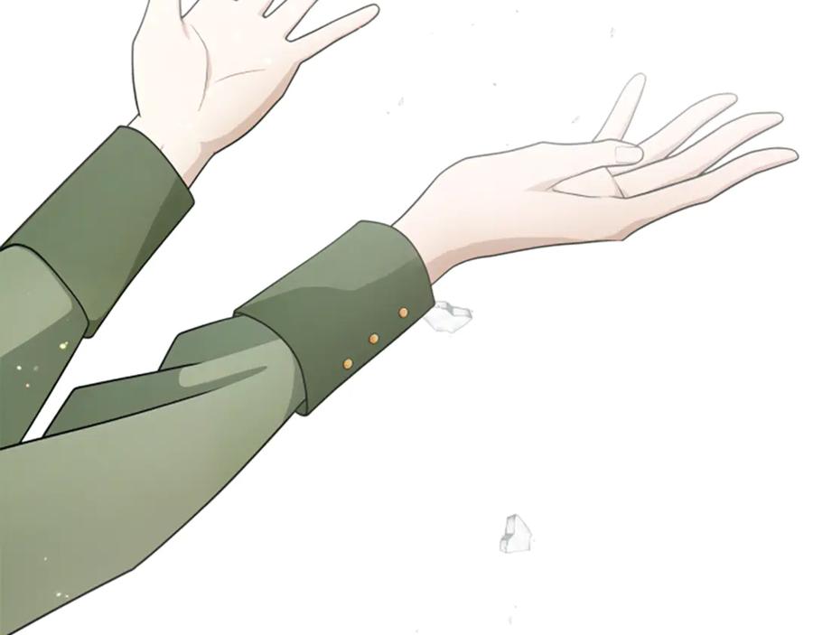 《凡菲尔德的秘密》第6话 坏消息 第59页