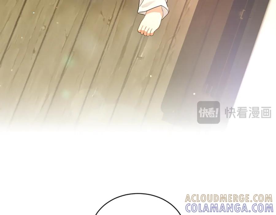 《凡菲尔德的秘密》第6话 坏消息 第89页