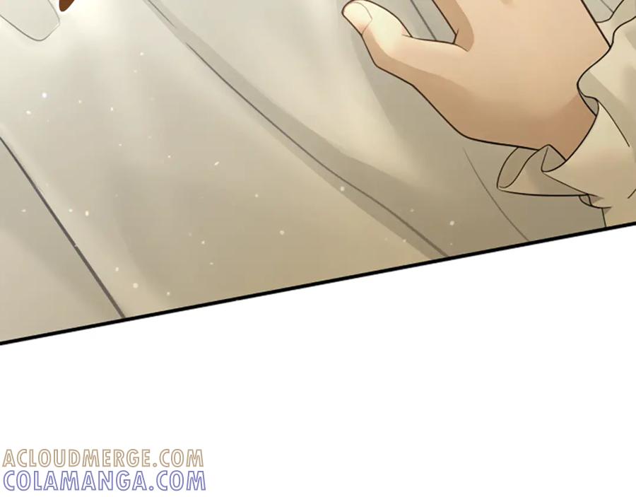 《凡菲尔德的秘密》第6话 坏消息 第85页