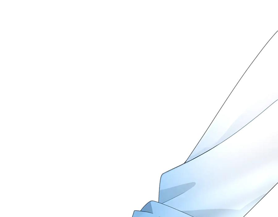 《凡菲尔德的秘密》第6话 坏消息 第47页