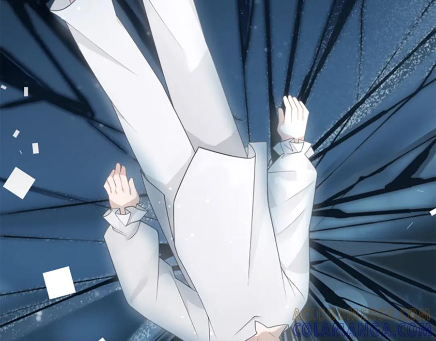 《凡菲尔德的秘密》第6话 坏消息 第53页