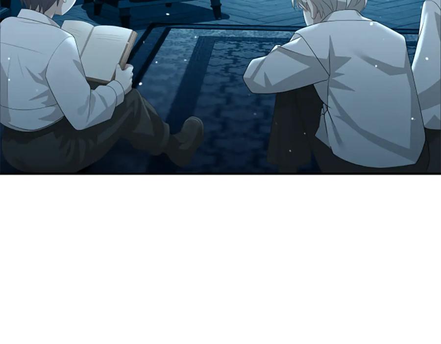 《凡菲尔德的秘密》第7话 密室 第44页