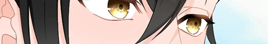 《复仇千金的第二人生》第29话 王子的禁锢 第94页