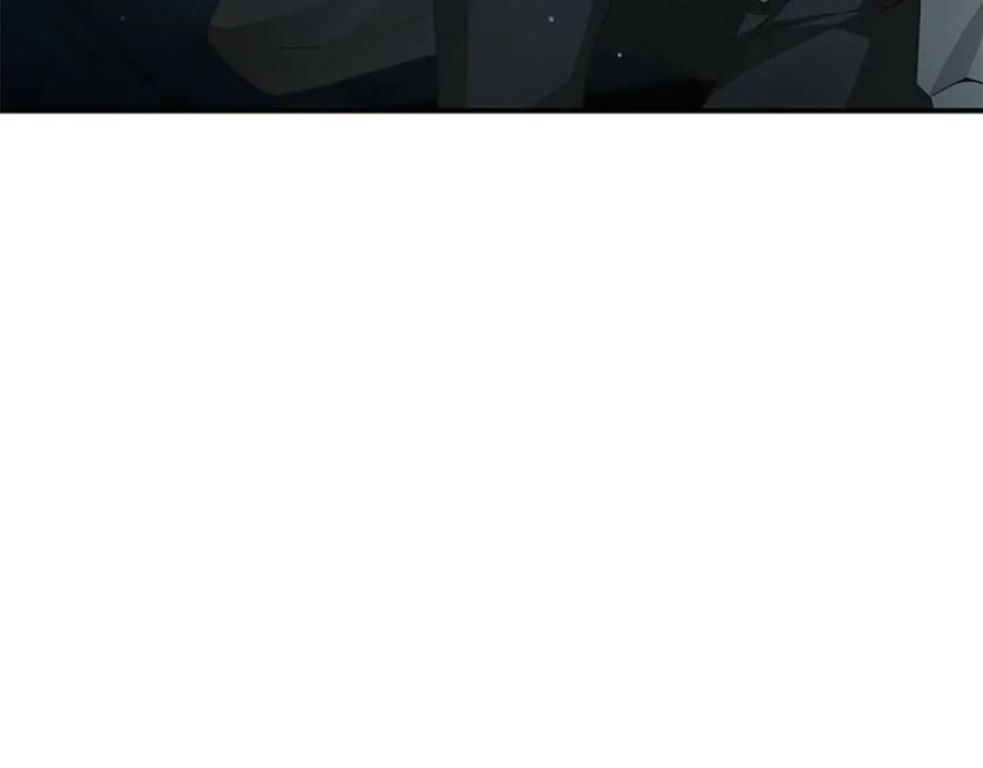 《凡菲尔德的秘密》第7话 密室 第39页