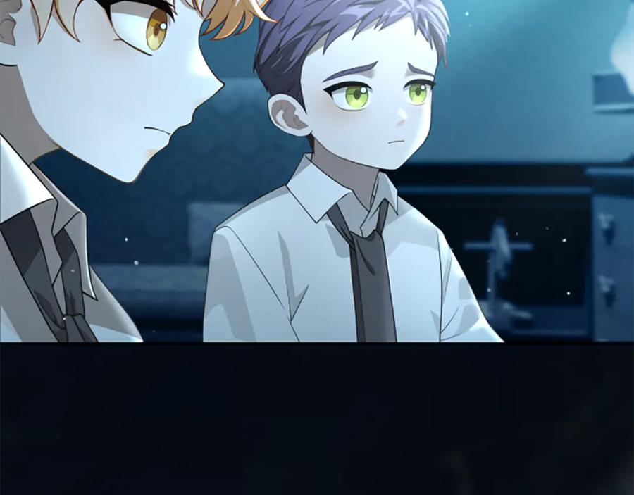 《凡菲尔德的秘密》第7话 密室 第47页