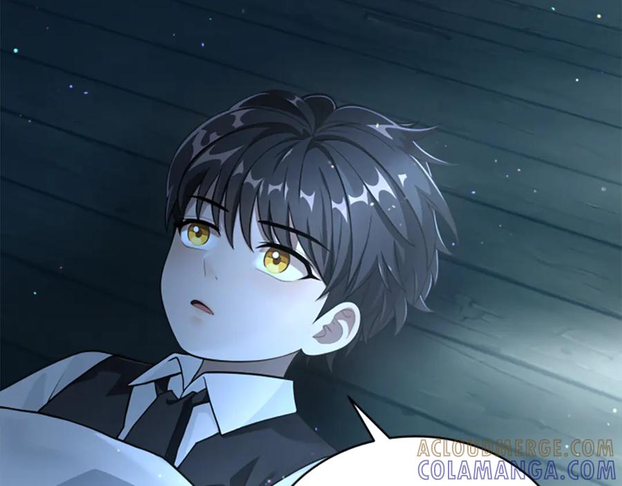 《凡菲尔德的秘密》第7话 密室 第109页