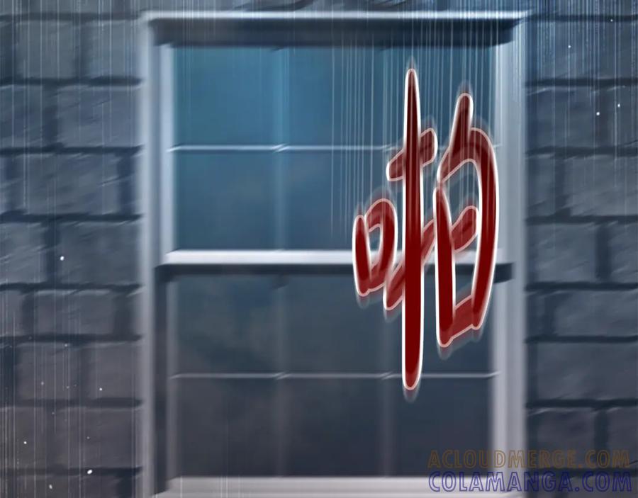 《凡菲尔德的秘密》第7话 密室 第21页