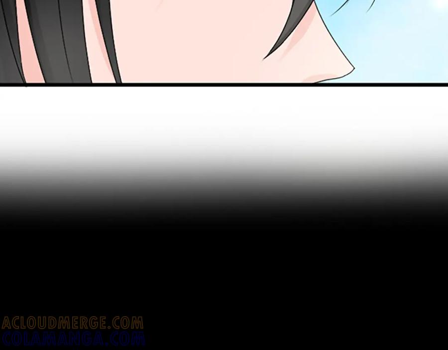 《复仇千金的第二人生》第29话 王子的禁锢 第49页