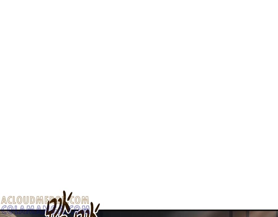 《凡菲尔德的秘密》第7话 密室 第73页
