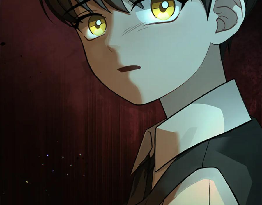 《凡菲尔德的秘密》第7话 密室 第167页