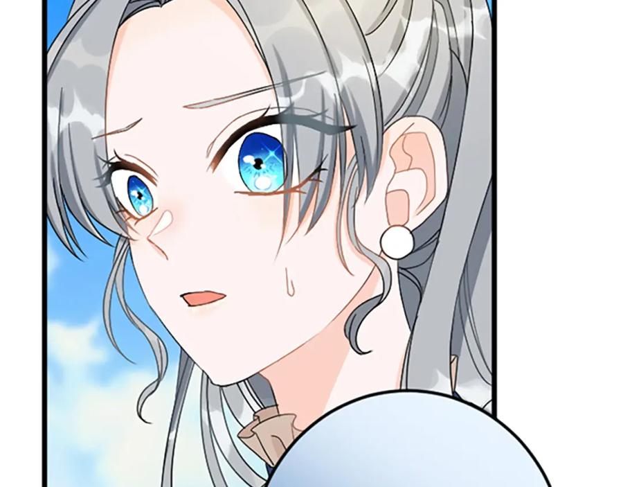 《复仇千金的第二人生》第29话 王子的禁锢 第75页