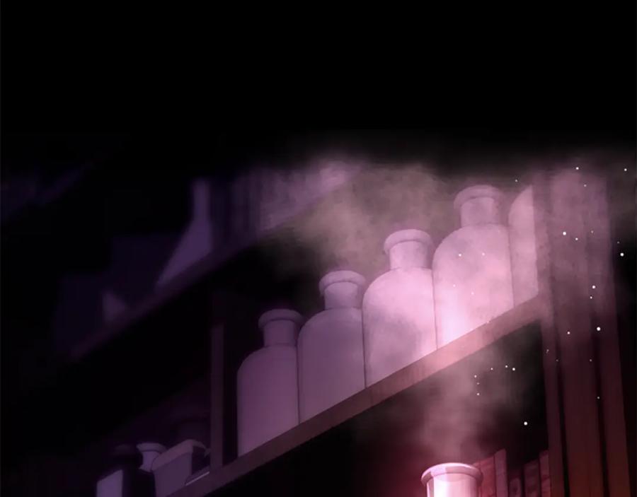 《凡菲尔德的秘密》第7话 密室 第175页