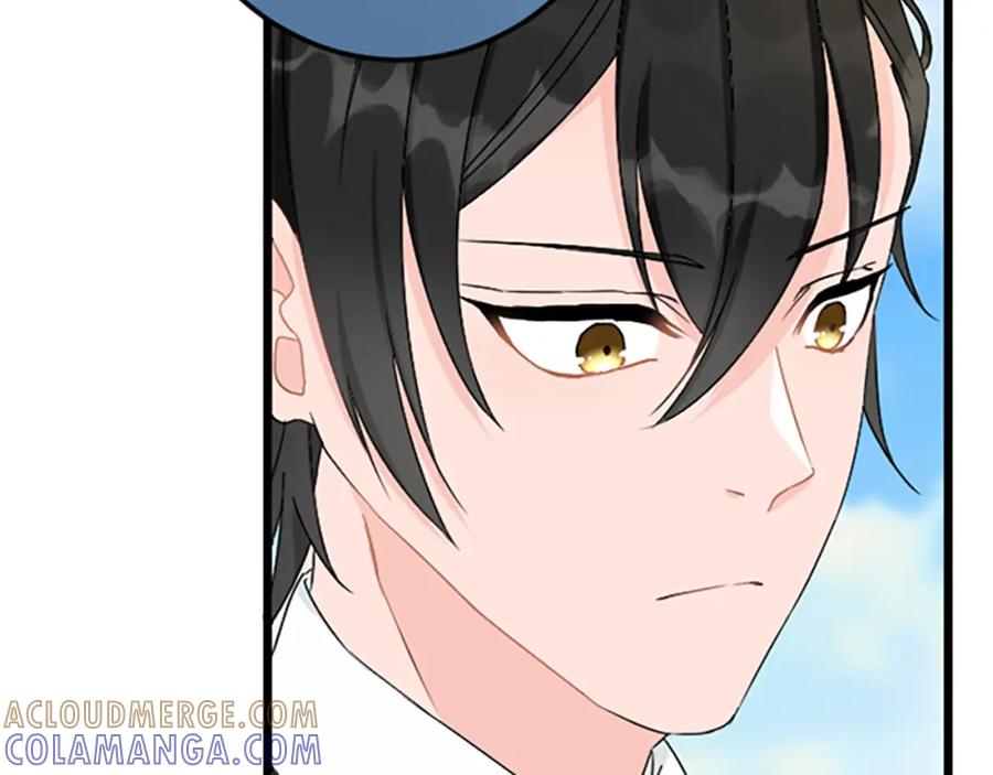 《复仇千金的第二人生》第29话 王子的禁锢 第77页