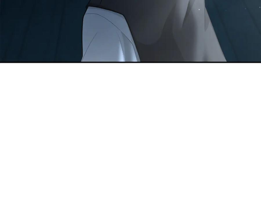《凡菲尔德的秘密》第7话 密室 第123页