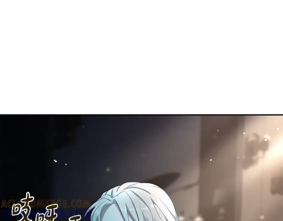 《凡菲尔德的秘密》第7话 密室 第37页