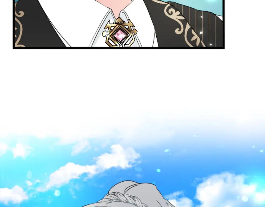 《复仇千金的第二人生》第29话 王子的禁锢 第28页