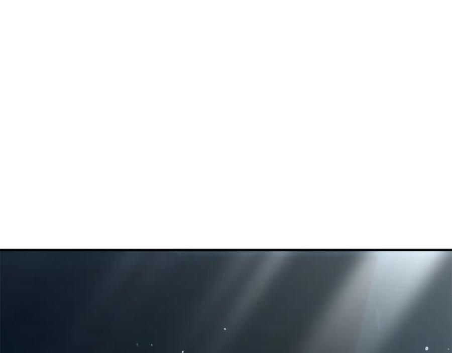 《凡菲尔德的秘密》第7话 密室 第131页