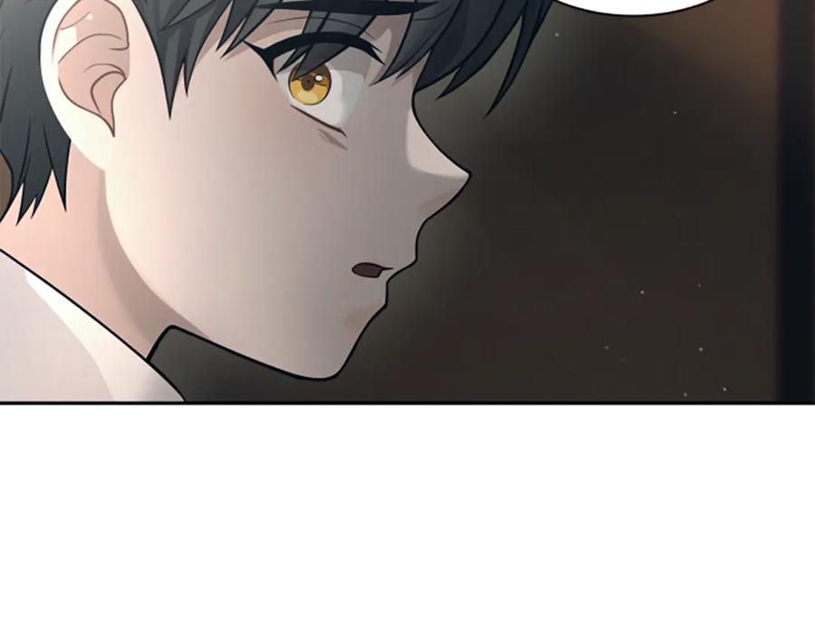 《凡菲尔德的秘密》第7话 密室 第78页