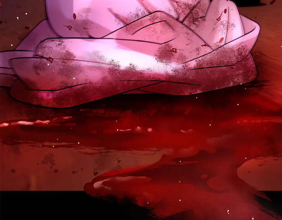 《凡菲尔德的秘密》第7话 密室 第183页