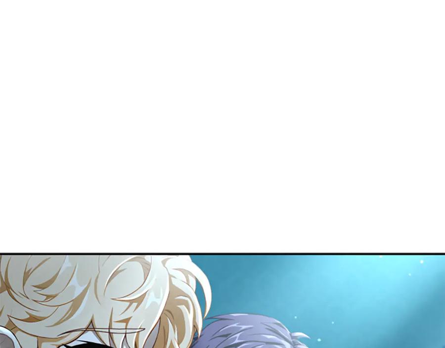 《凡菲尔德的秘密》第7话 密室 第46页