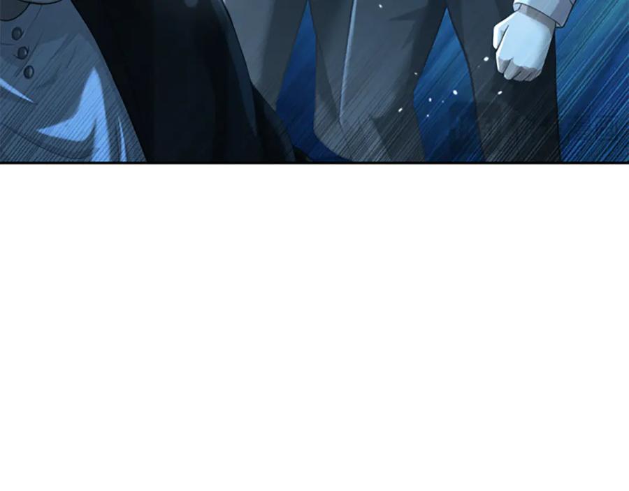 《凡菲尔德的秘密》第7话 密室 第10页