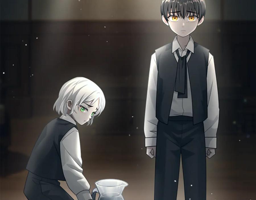 《凡菲尔德的秘密》第7话 密室 第80页