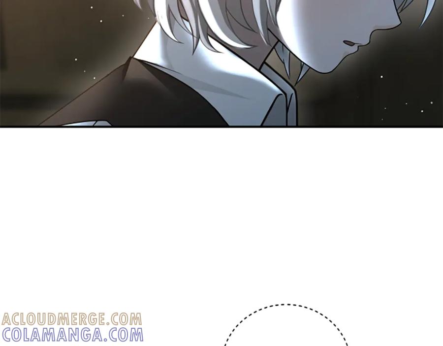 《凡菲尔德的秘密》第8话 变化的开端 第113页