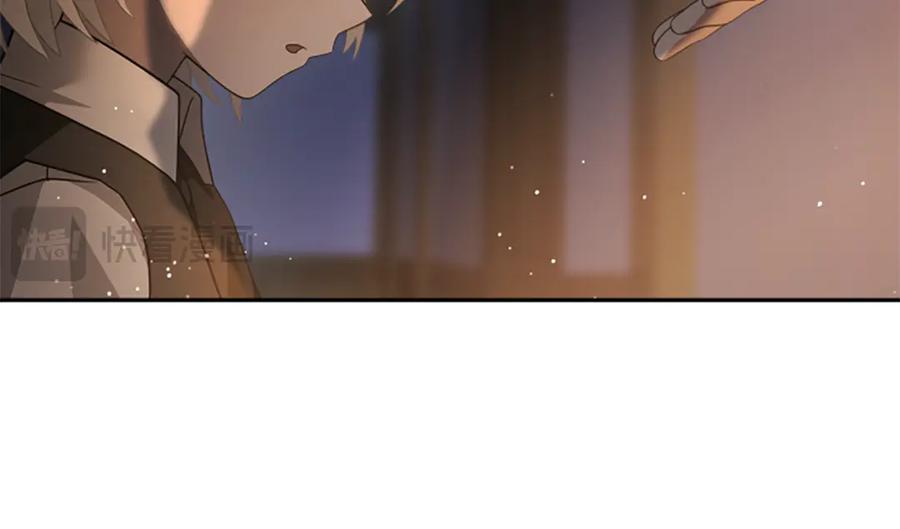 《凡菲尔德的秘密》第8话 变化的开端 第146页